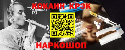 наркотики Первоуральск