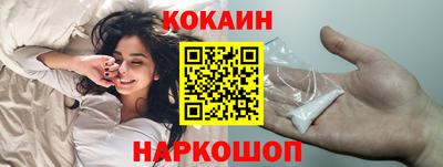 амф Пенза