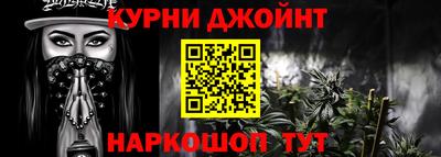 наркотики Первоуральск