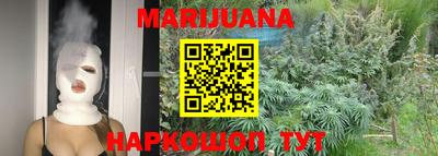 амф Пенза