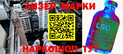 мефедрон VHQ Партизанск