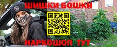 наркотики Первоуральск