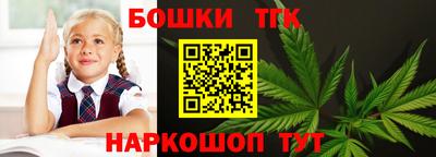 наркотики Первоуральск
