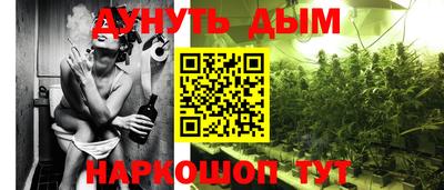 наркотики Первоуральск
