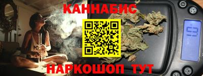 мефедрон VHQ Партизанск