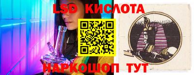 мефедрон VHQ Партизанск