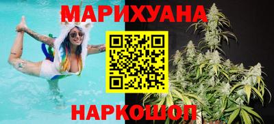 амф Пенза