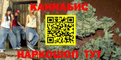 наркотики Первоуральск