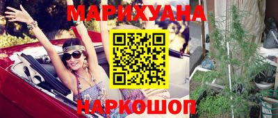 наркотики Первоуральск