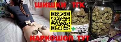 мефедрон VHQ Партизанск