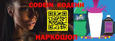 амф Пенза