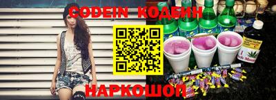 наркотики Первоуральск