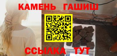 наркотики Первоуральск