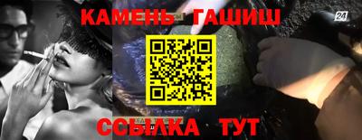 мефедрон VHQ Партизанск