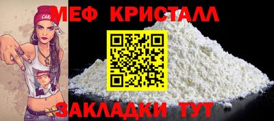 наркотики Первоуральск