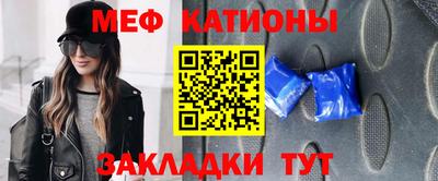наркотики Первоуральск
