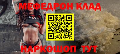 наркотики Первоуральск