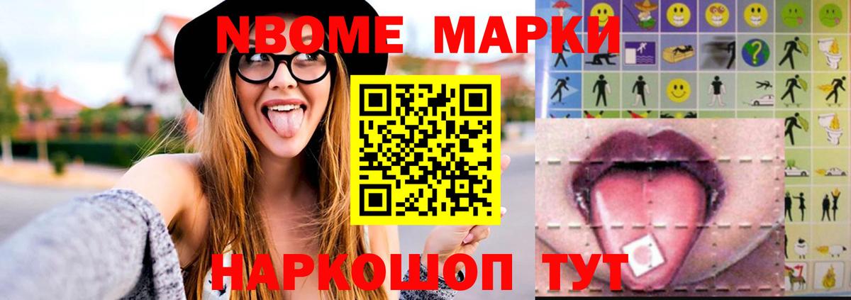 Лсд 25 экстази кислота  Вход с VPN  Лсд 25 экстази ecstasy  Светлоград 